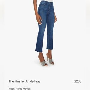 Mother Hustler Ankle Jeans, Home Movies
